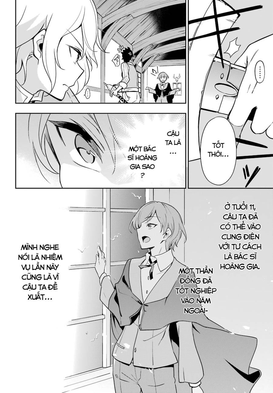 dad is a hero, mom is a spirit, i'm a reincarnator chapter 28 19