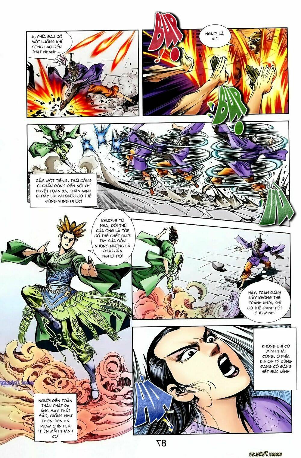 thiên tử truyền kỳ 1 - cơ phát khai chu bản chapter 125 6