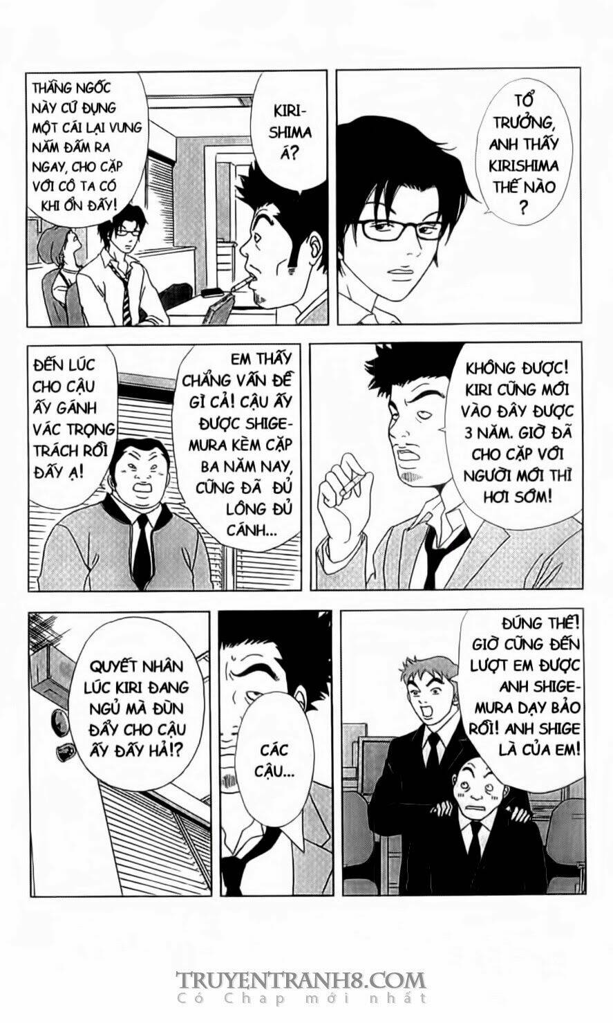 nữ thanh tra cún con chapter 1 23