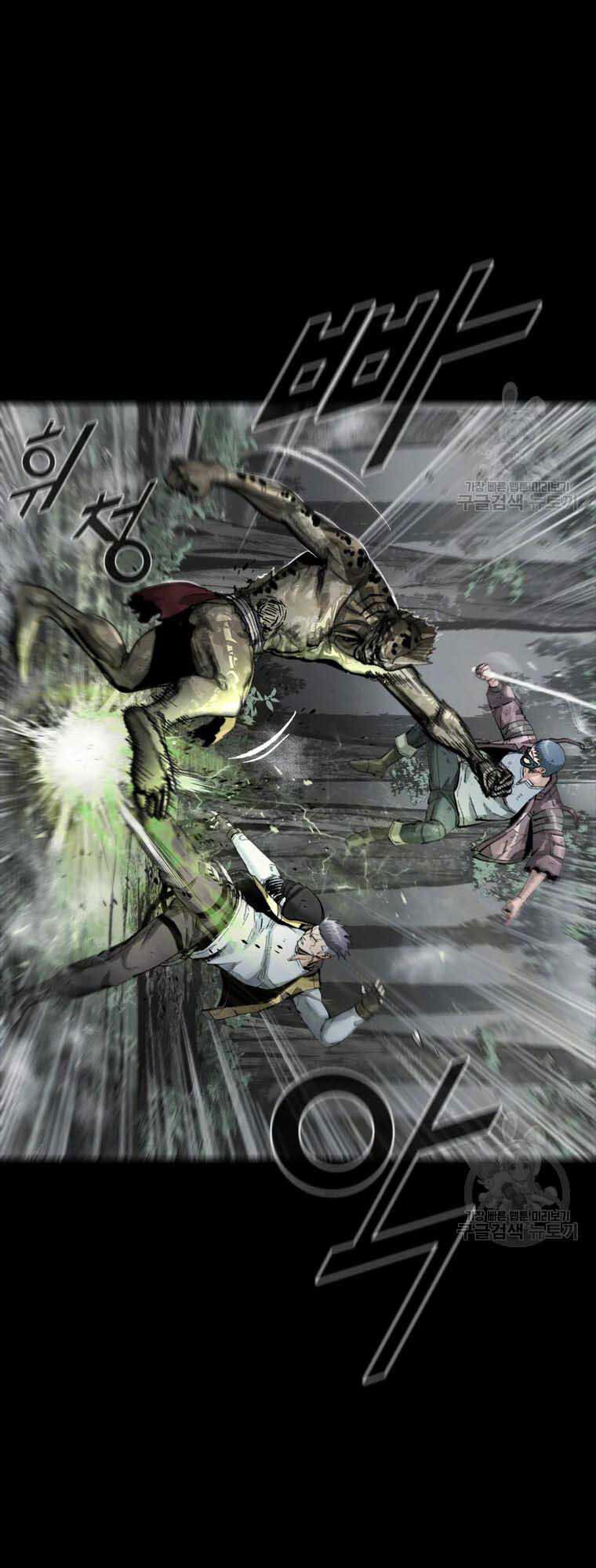 mật mã mê cung chapter 43 18