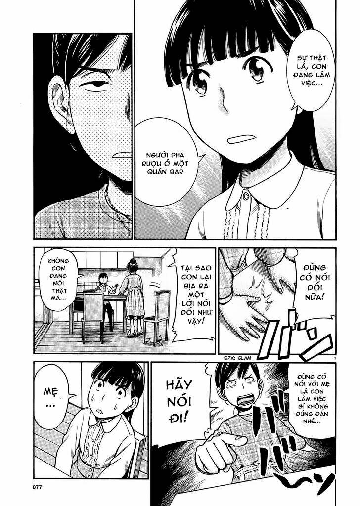 anh chàng yakuza và cô nàng siêu năng lực chapter 31 7