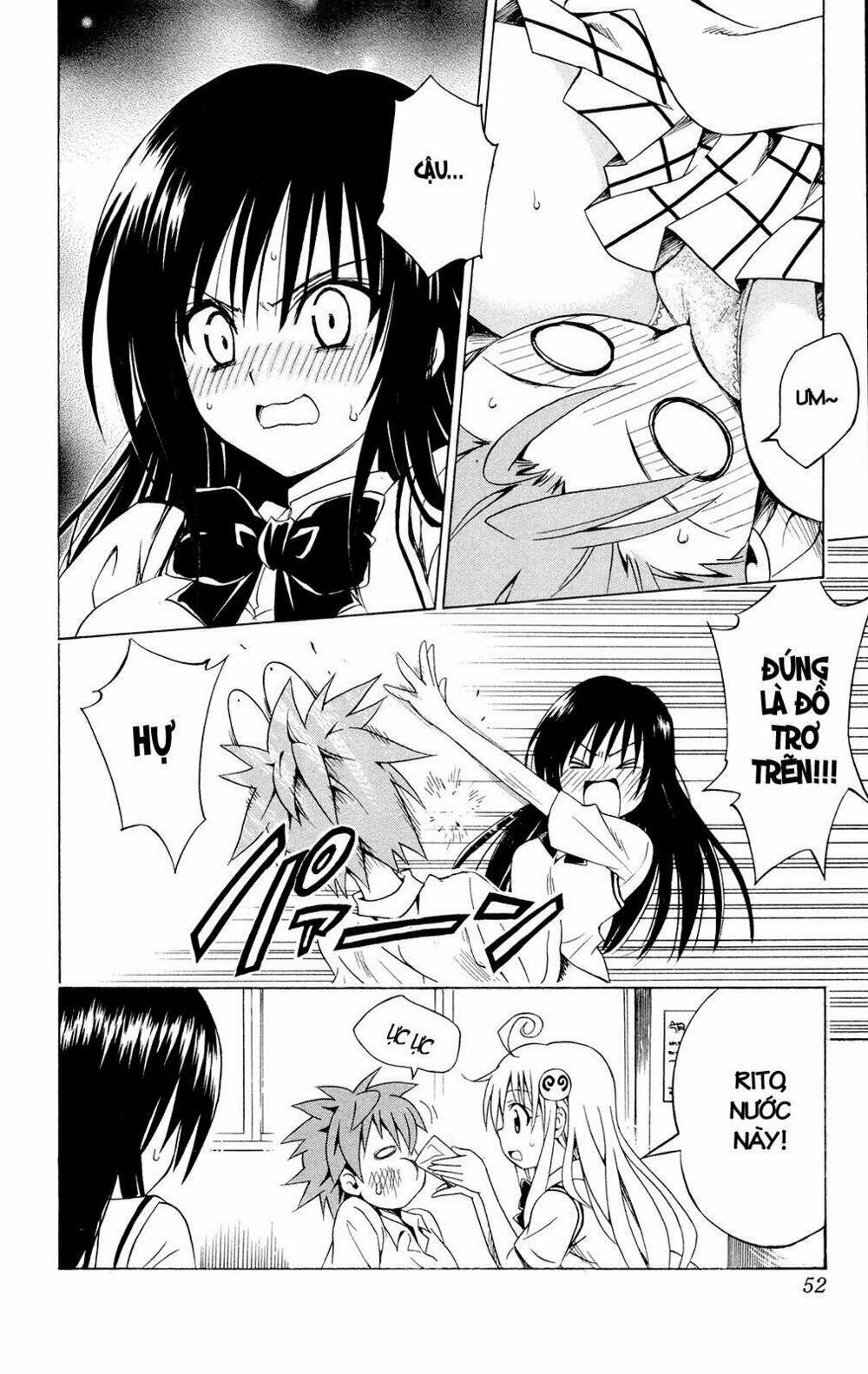 bọn tớ thích cậu! rito chapter 118 9