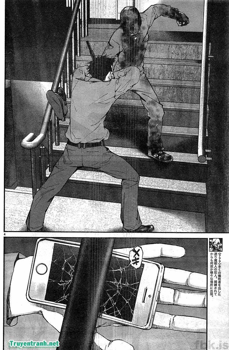 killing morph chapter 12 5