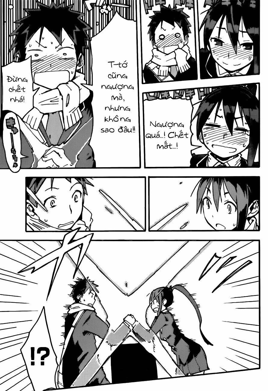 i shoujo chapter 3 20