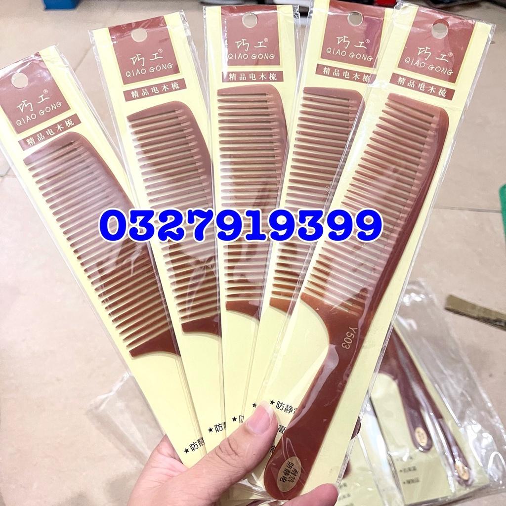 Lược sừng cắt tóc nam Y503