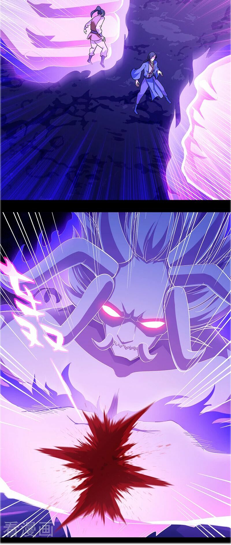 võ đạo độc tôn chapter 80 4