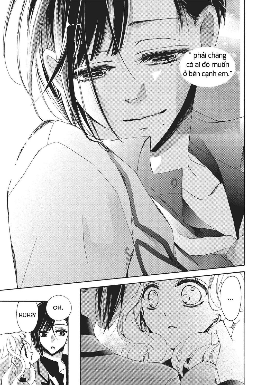 kurohyou to 16 - sai chapter 21.1 6