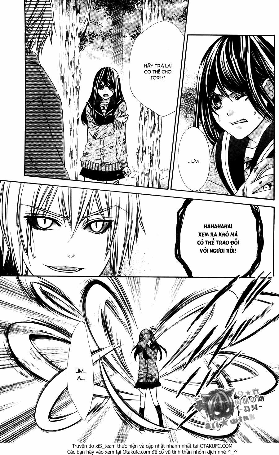 koyoi, kimi to kiss no chigiri wo chapter 9 9