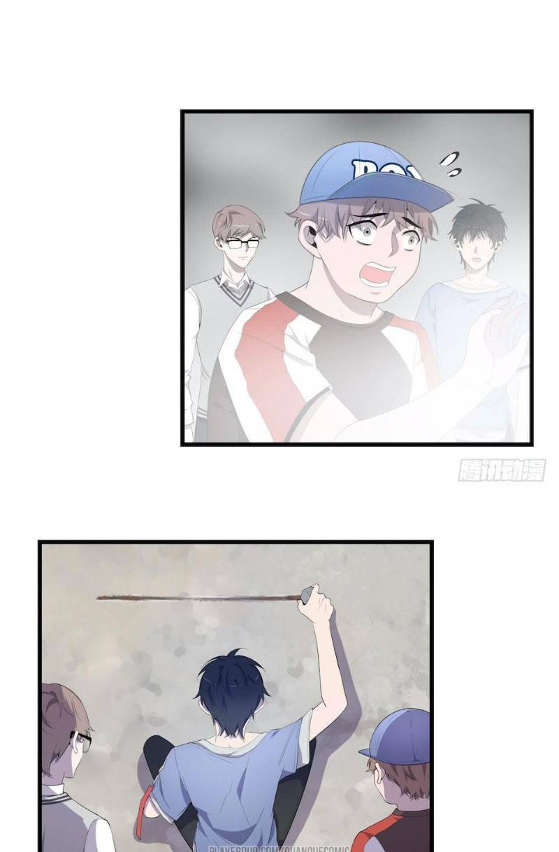 thát không mê thất chapter 14 11