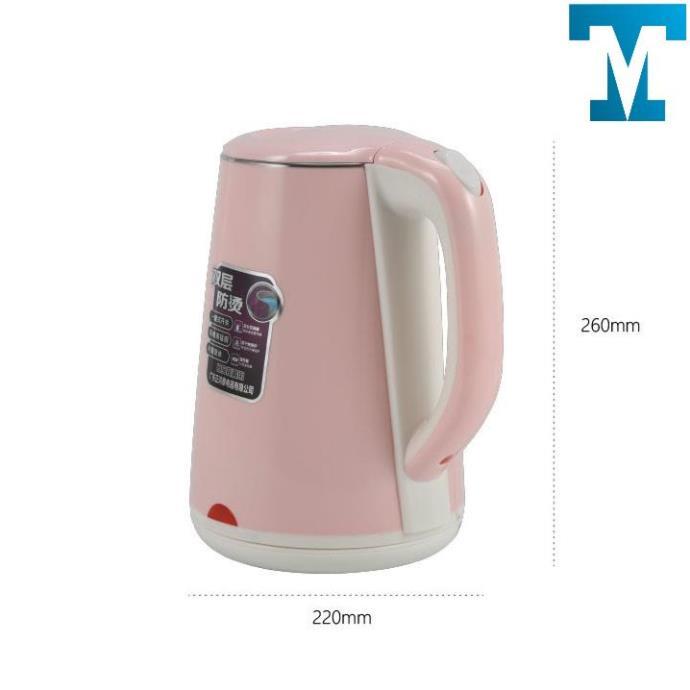 Ấm siêu tốc bình đun nước siêu tốc cỡ đại 2,5l cao cấp