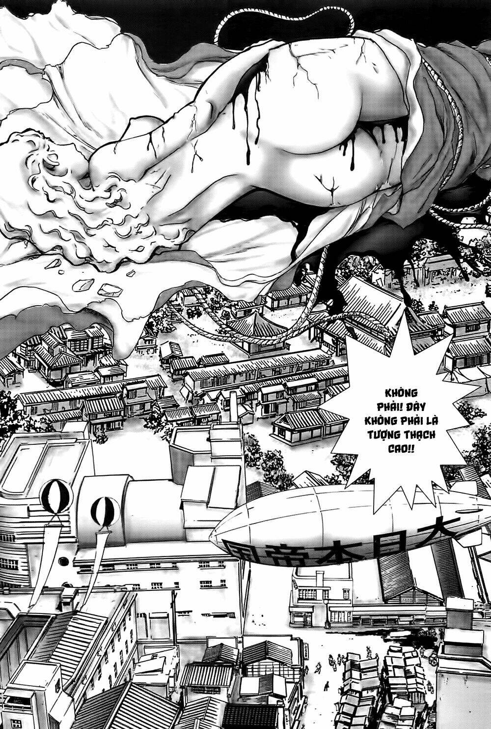 edogawa ranpo ijinkan chapter 26 6