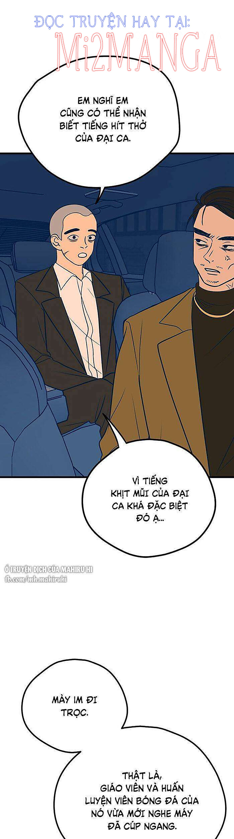 Kẻ Rác Rưởi Không Đáng Được Yêu chapter 16.1 3