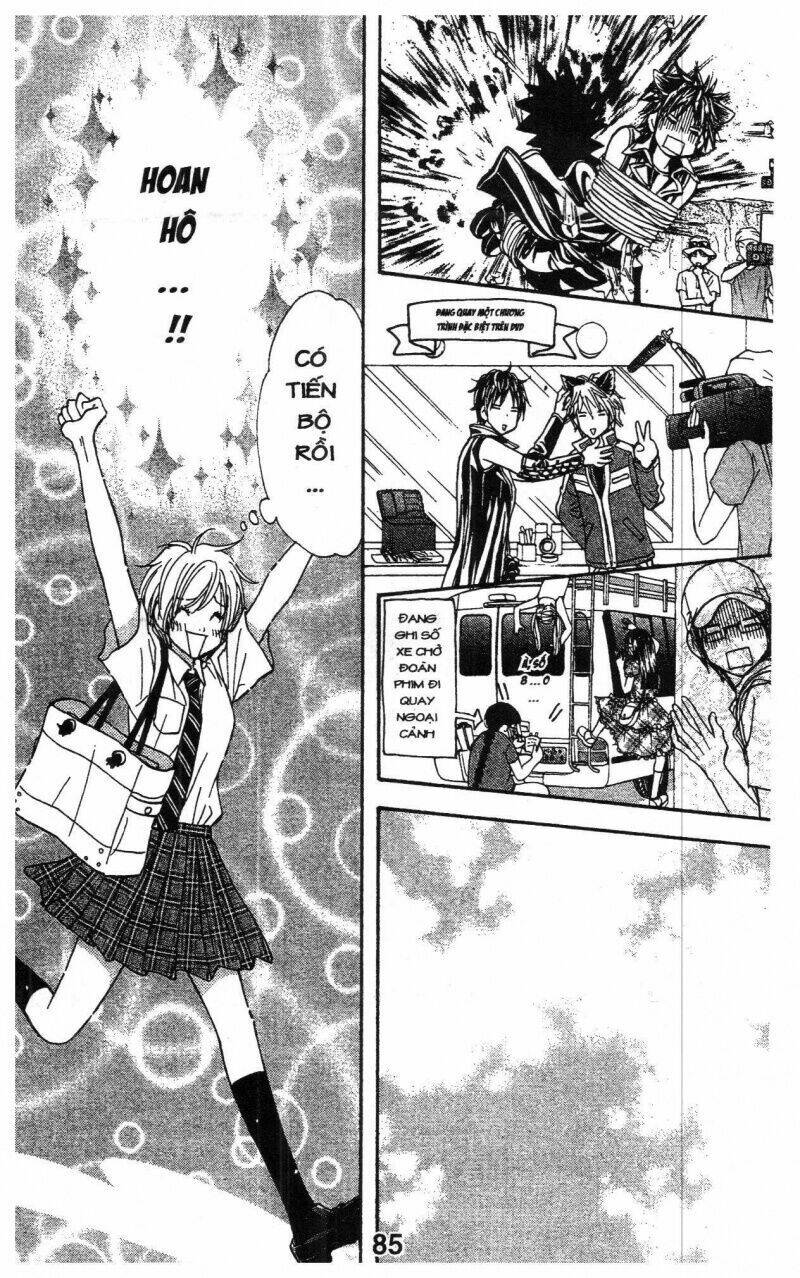 kirara no hoshi chapter 4 86