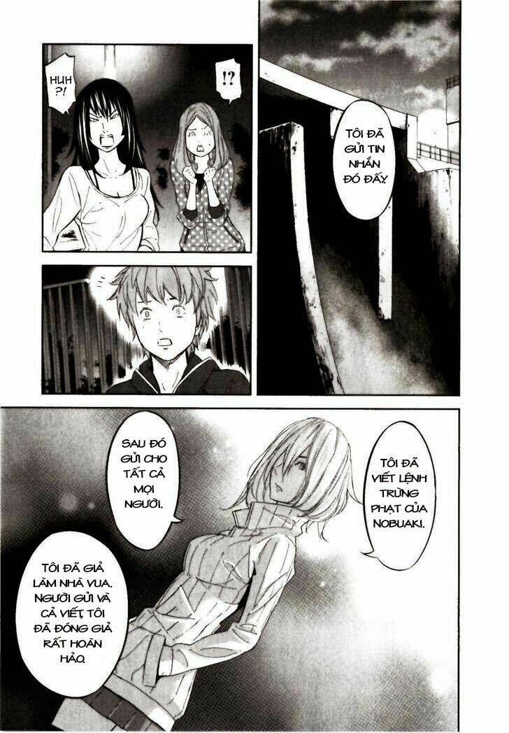 ousama game chapter 22 24