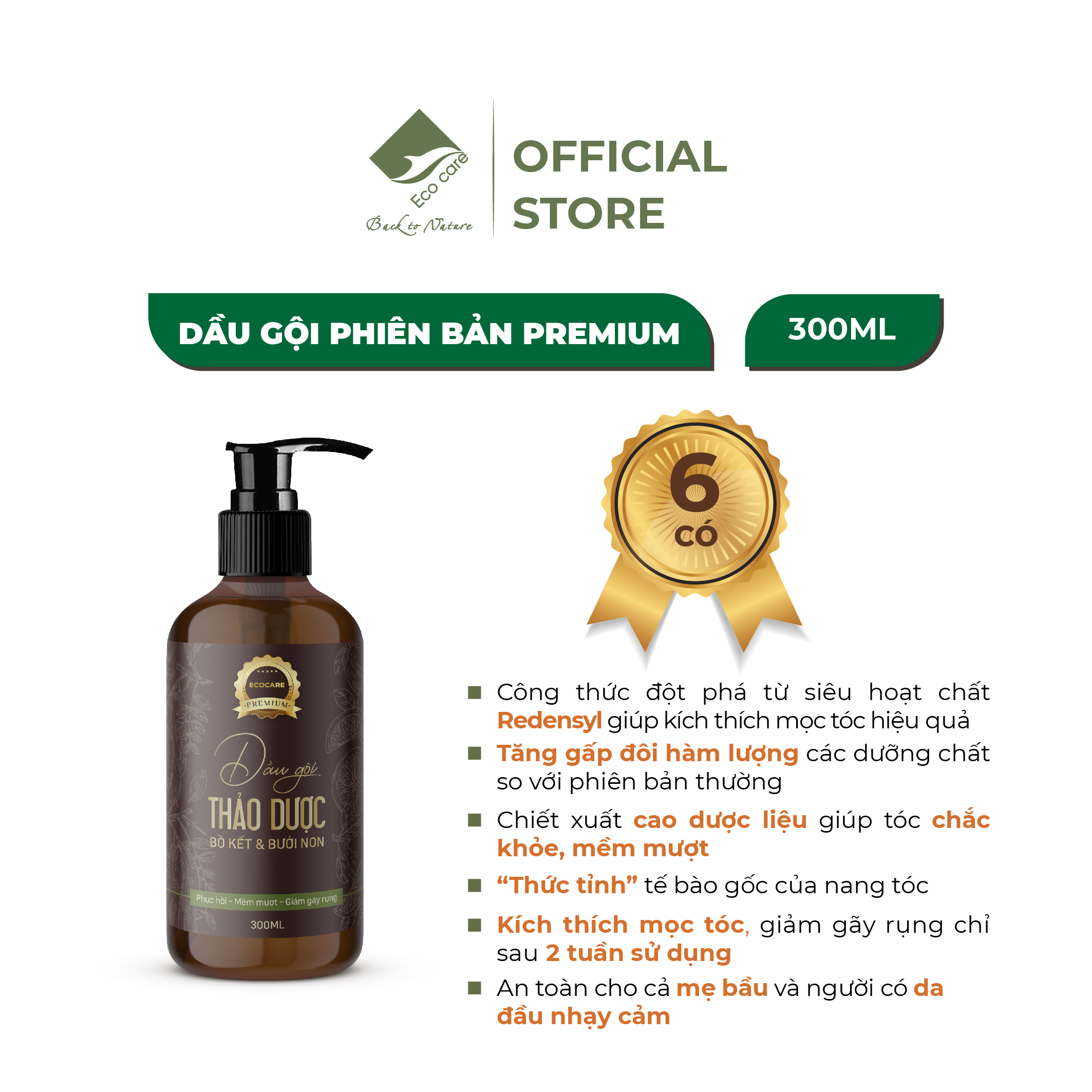 Dầu Gội Thảo Dược ECOCARE PREMIUM 300ml Đạt Chuẩn CGMP, Dầu Gội Xả Thiên Nhiên Sạch Gàu, Phục Hồi Hư Tổn