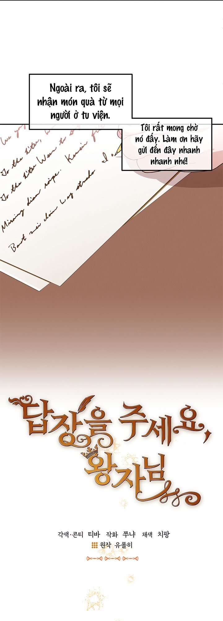 hãy trả lời em, hoàng tử! chapter 22 5