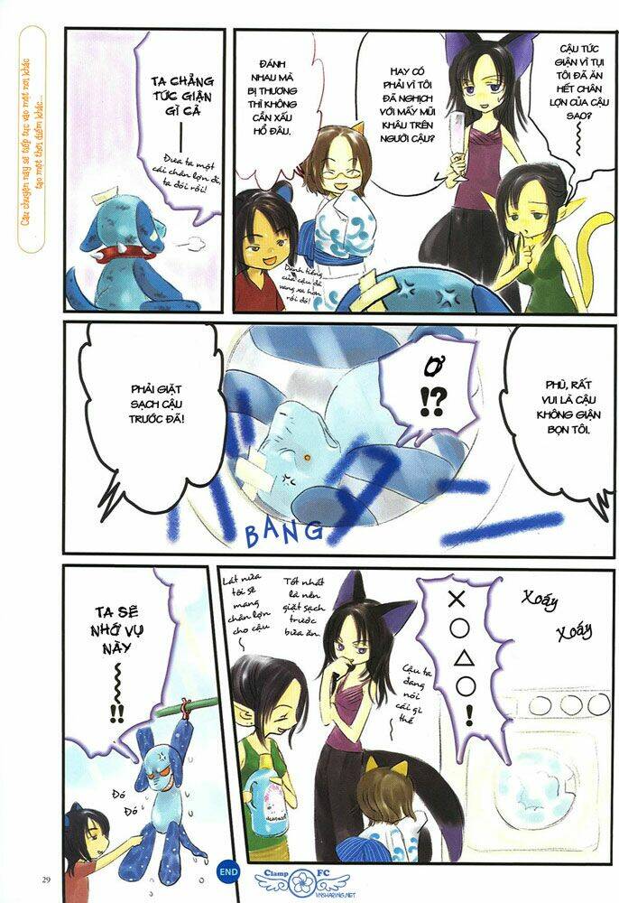 clamp no kiseki chapter 6 4