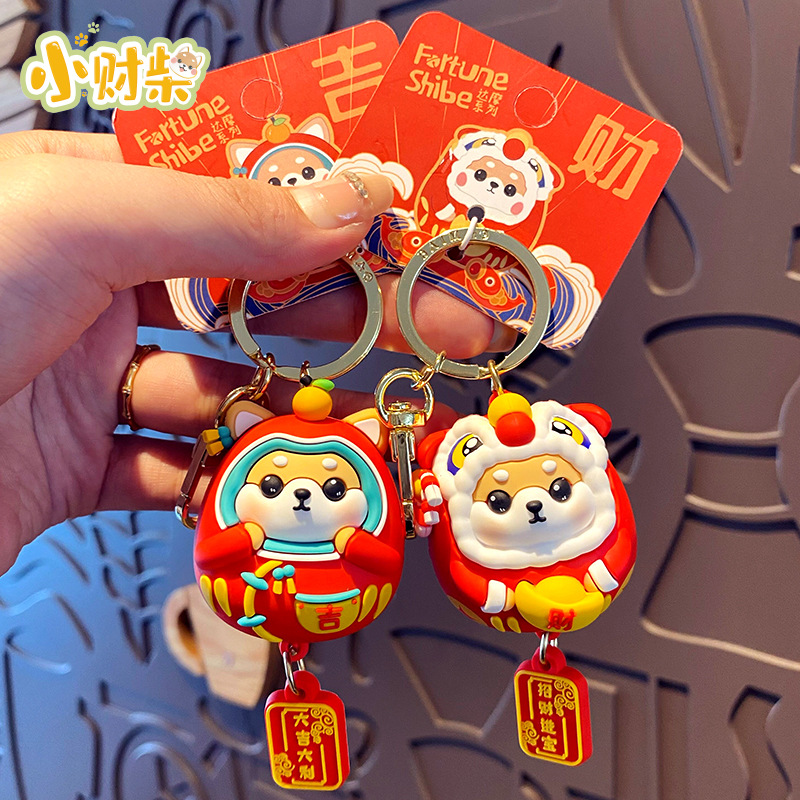 Móc khóa tết chó shiba áo tài lộc