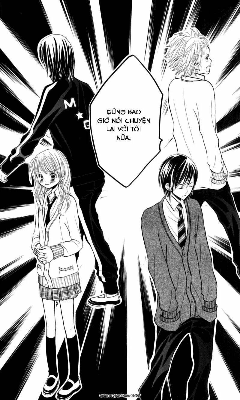 gakkou no ojikan chapter 16 25