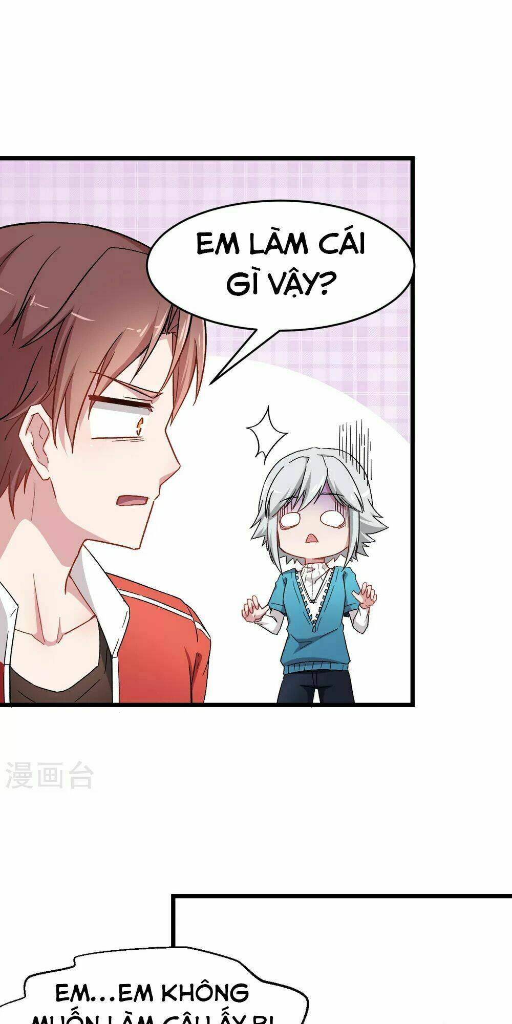 vườn trường cuồng sư hệ thống chapter 27 7