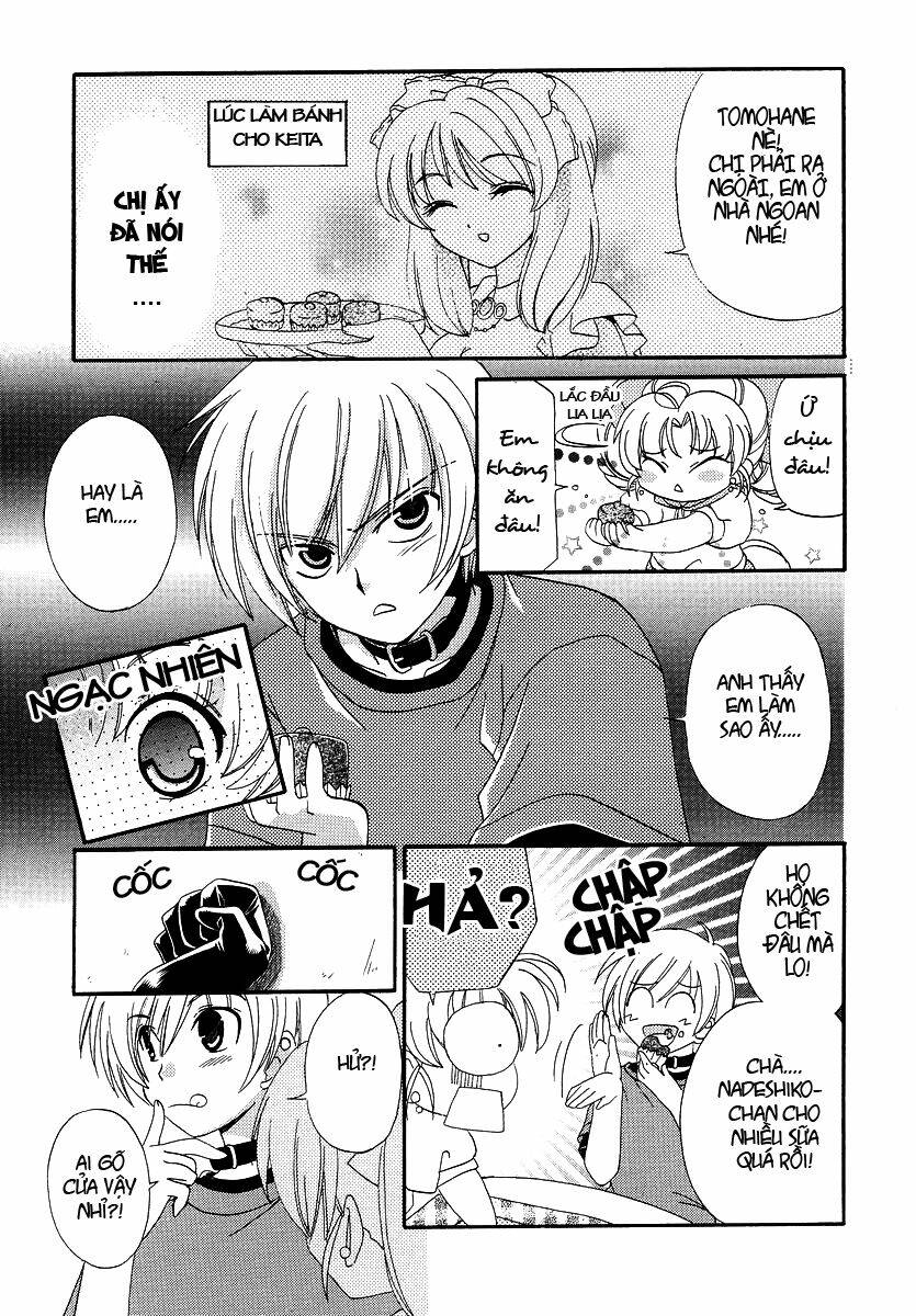 inukami chapter 8 18