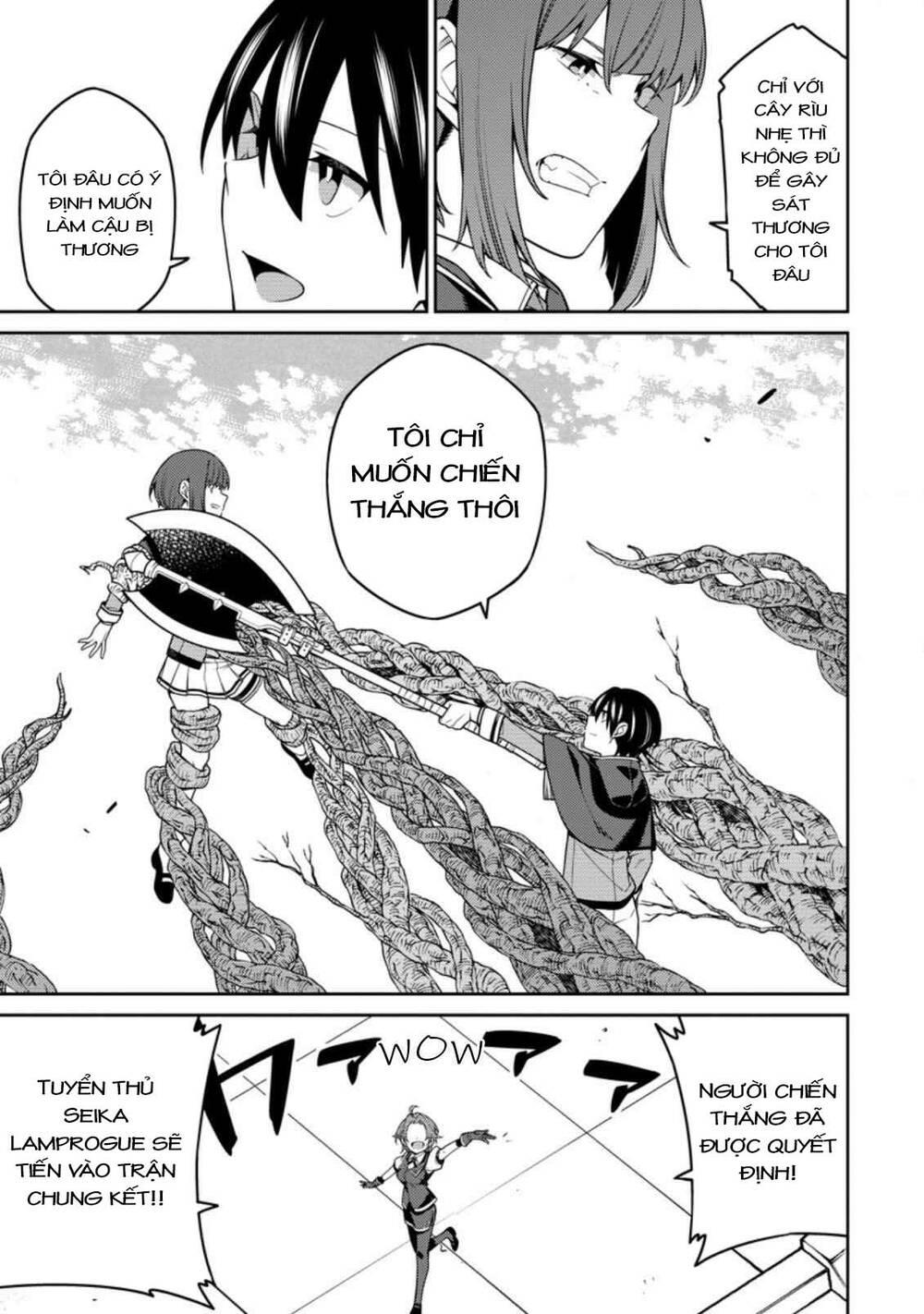 saikyou inyoushi no isekai tenseiki chapter 12.2 26