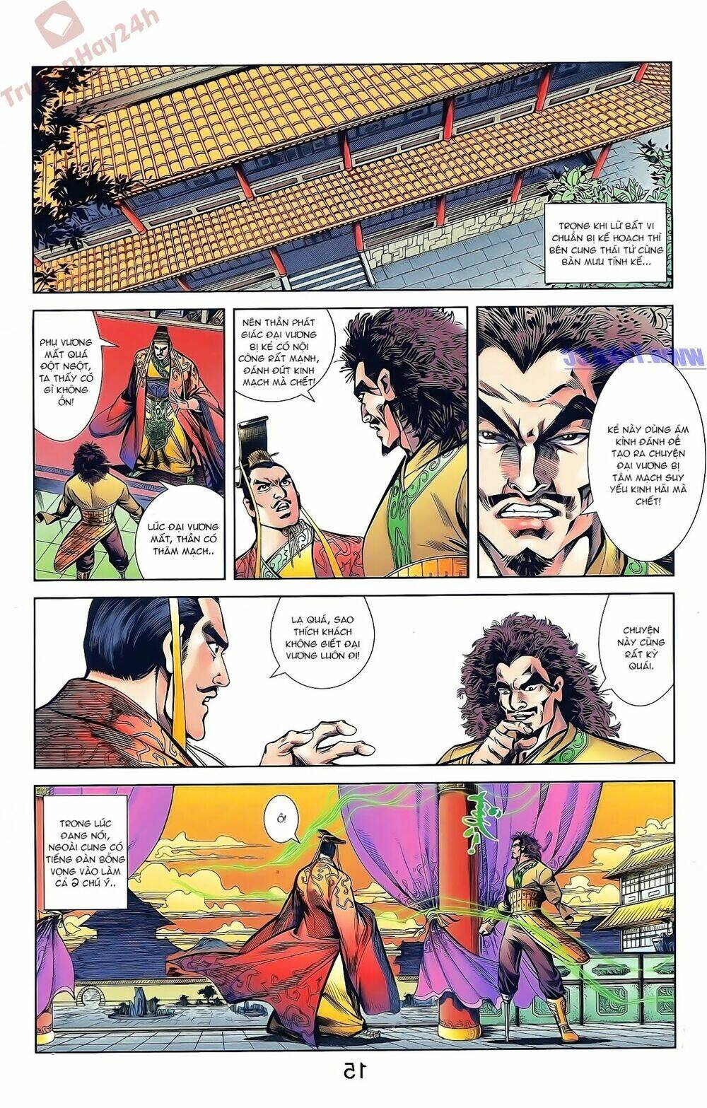 thiên tử truyền kỳ 2 - tần vương doanh chính chapter 42 27