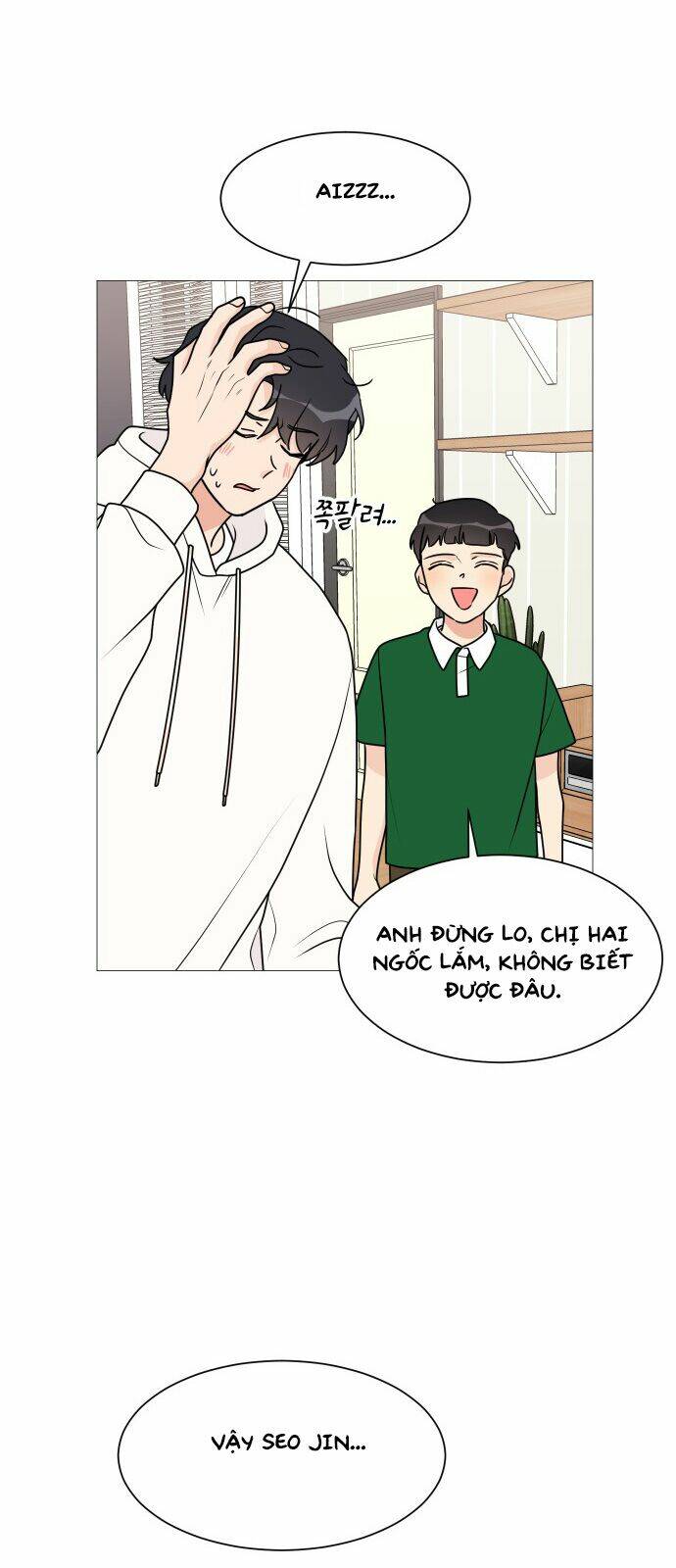 thiếu nữ 1m8 chapter 31 16