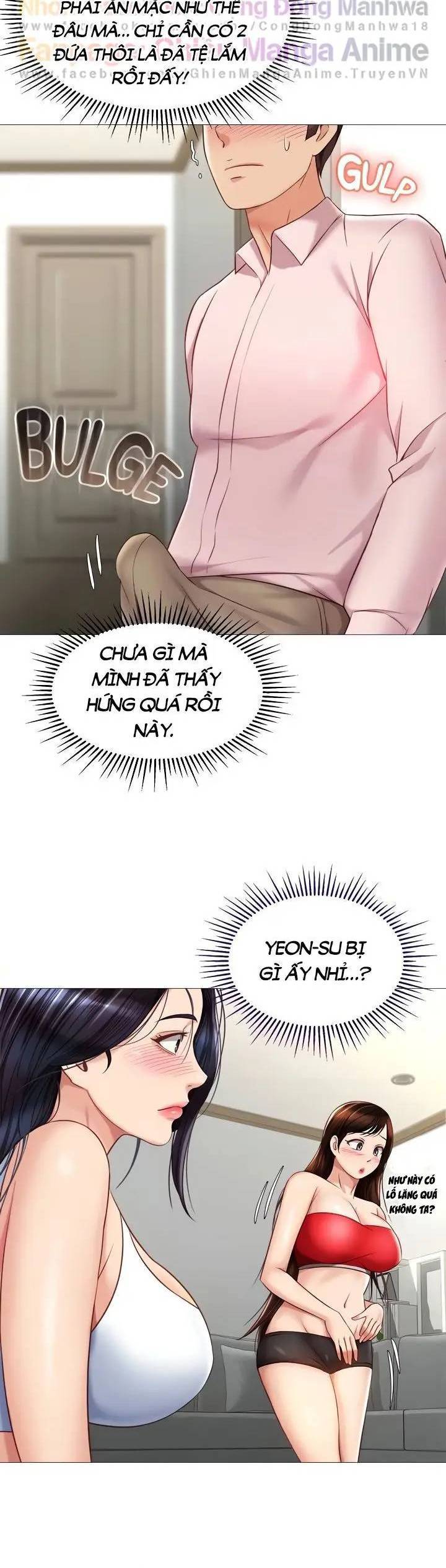 my daughter's friend chapter 66 27