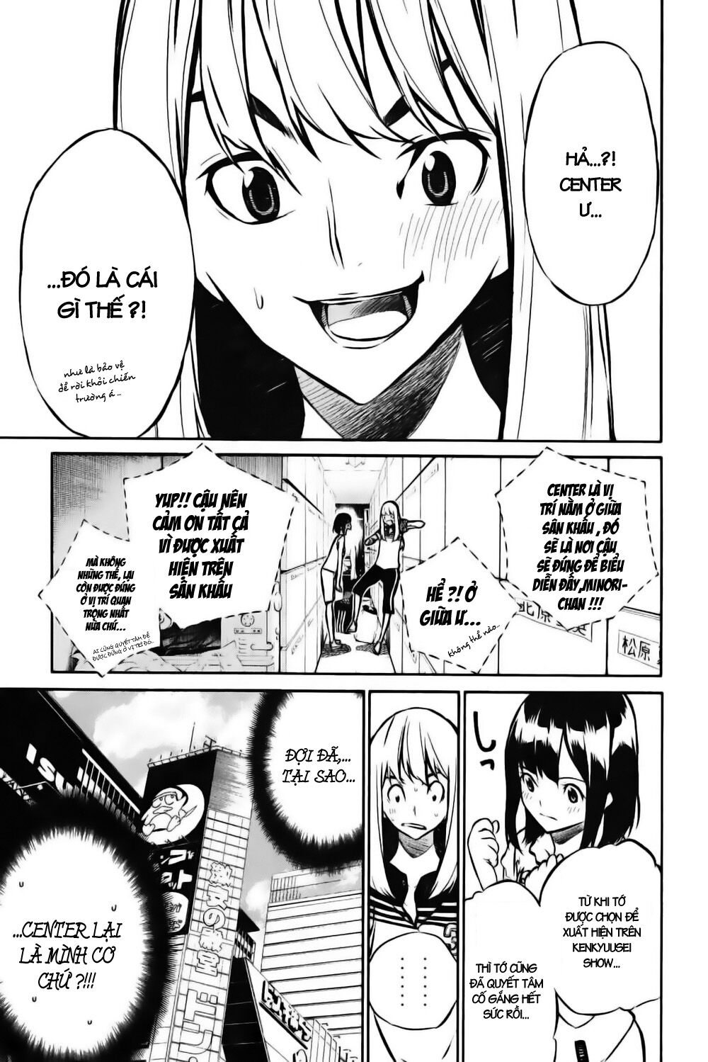 akb49 - renai kinshi jourei chapter 6 3