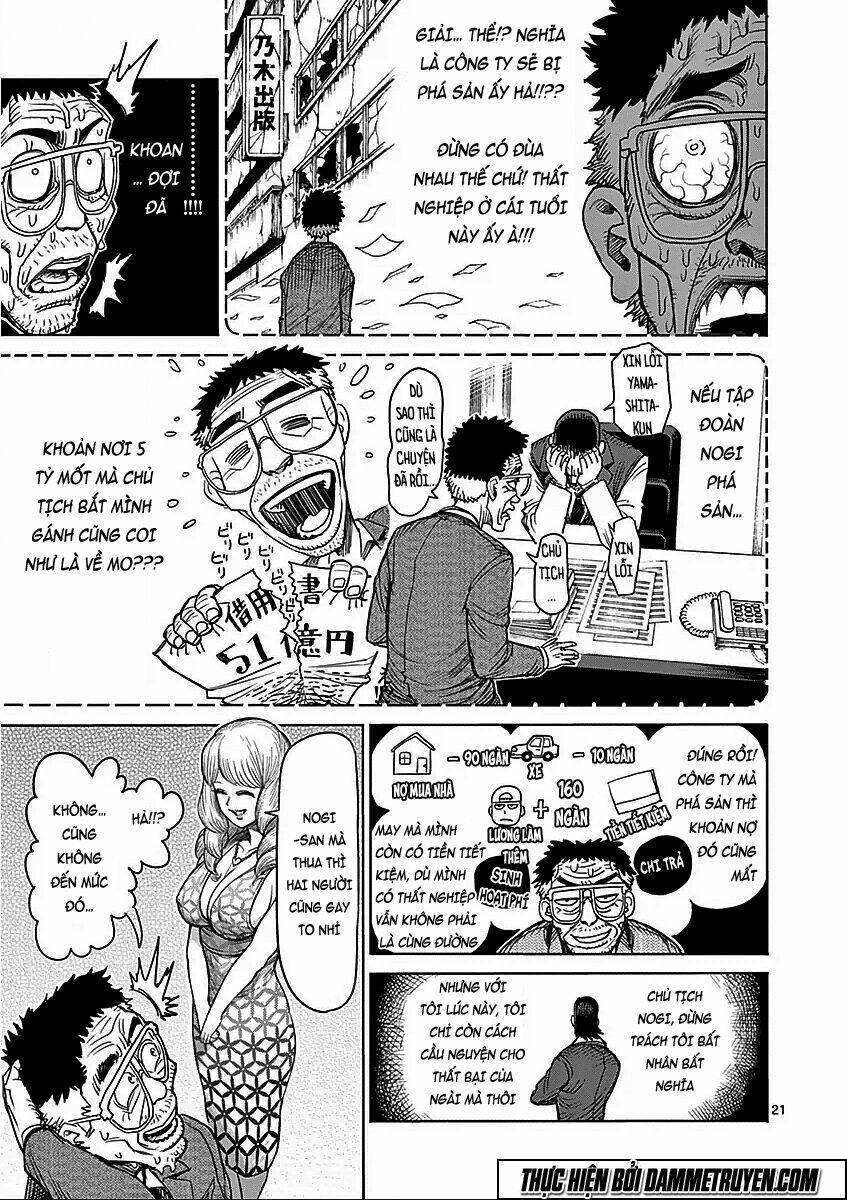 tokita ouma - đấu sĩ atula chapter 41 23