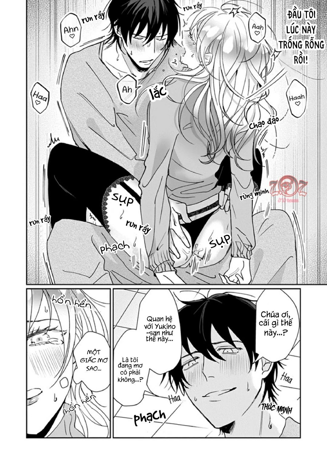 hôm nay hãy cứ yêu nhau mà không giết nhau chapter 2 5