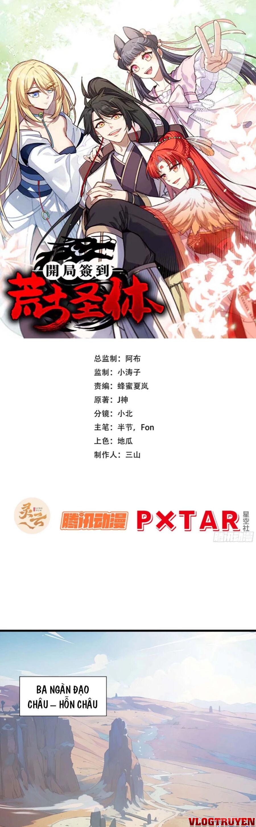 bắt đầu ký kết hoang cổ thánh thể chapter 32 1