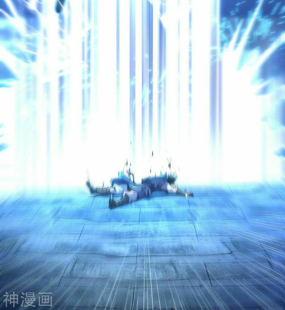 thần võ đế tôn chapter 1 16