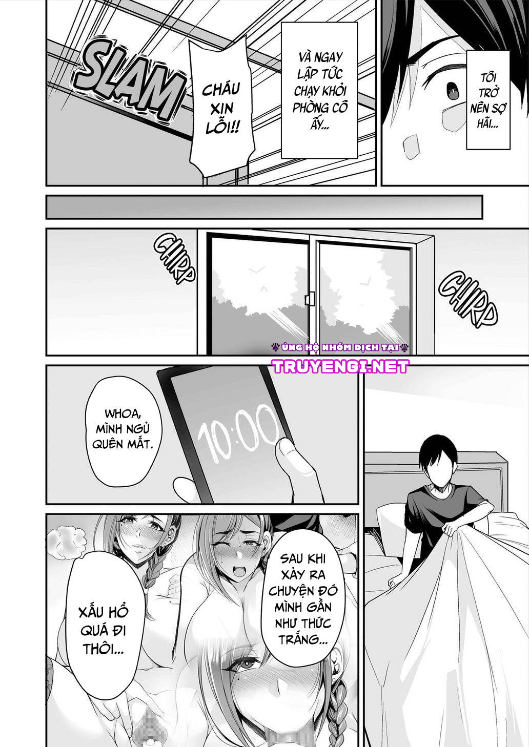 mẹ của người yêu quá dâm! chapter 3 8