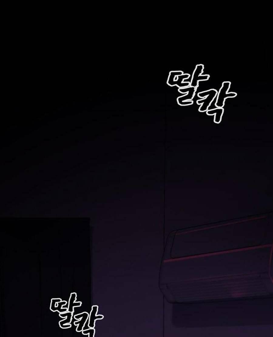 trò chơi địa ngục chapter 1 1