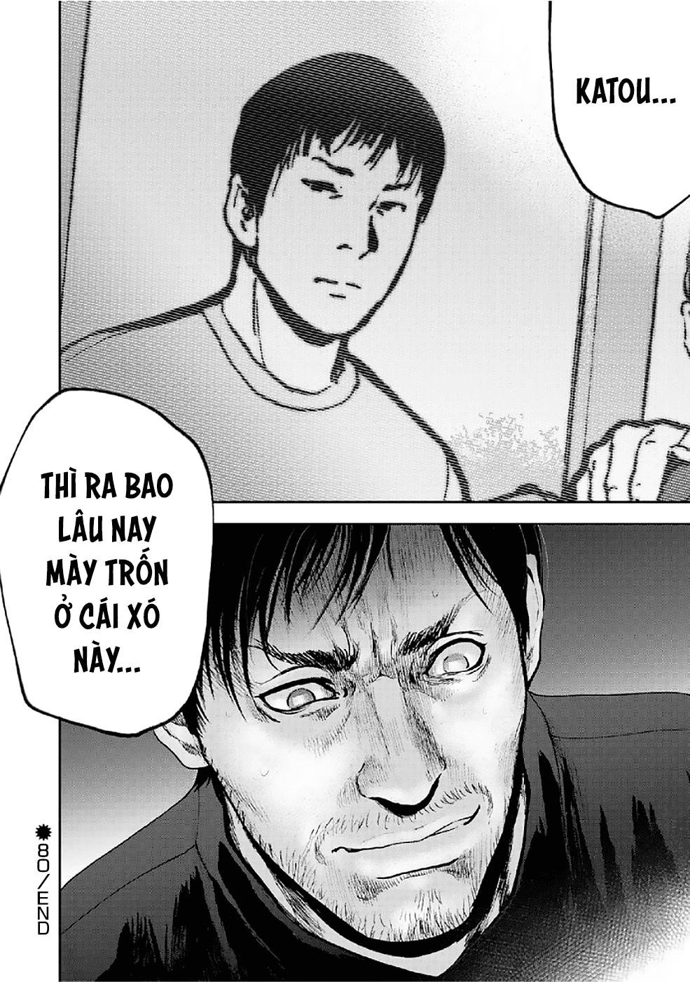 Gift ± chapter 80 20