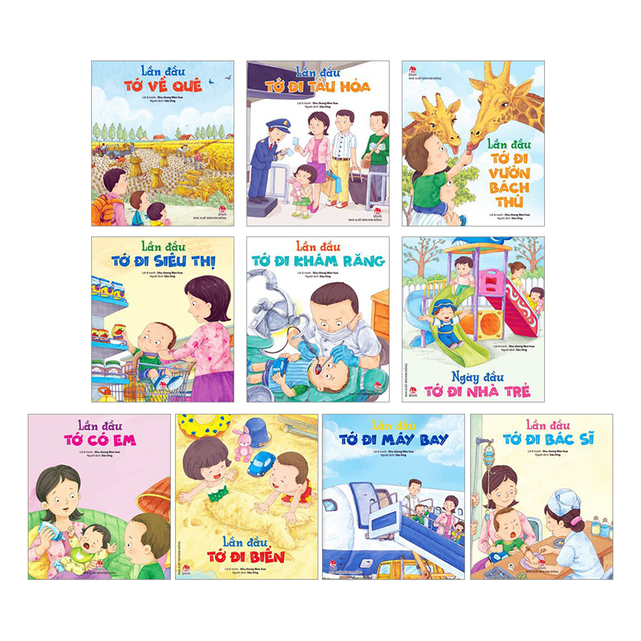 Combo 10 Quyển Lần Đầu