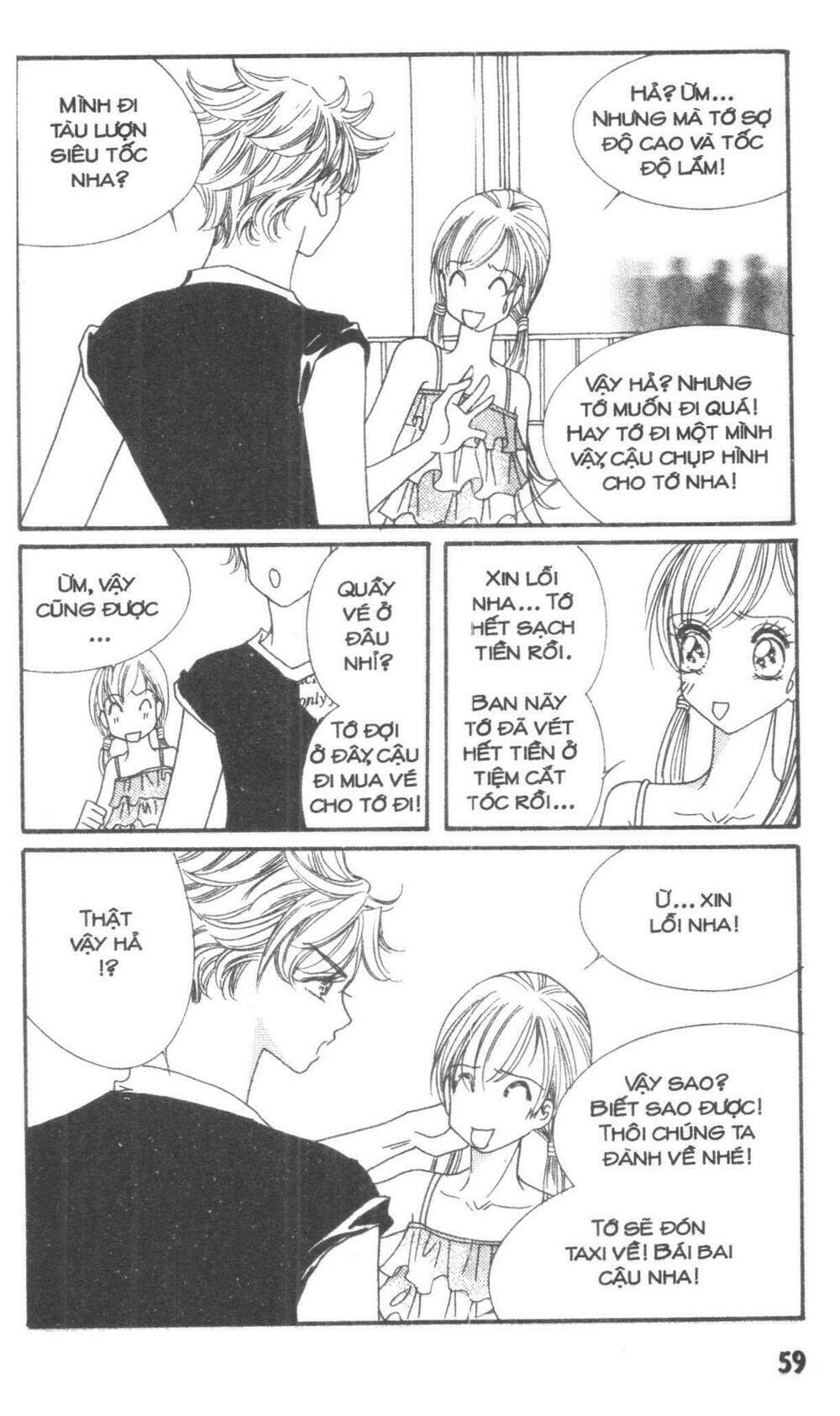 i accept you chapter 17 59