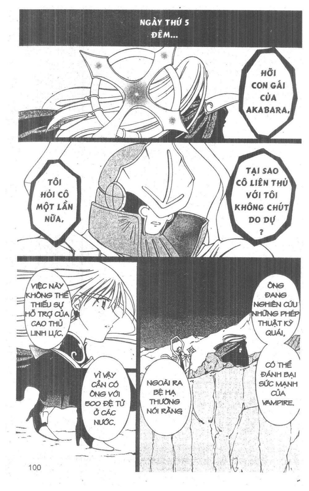 record of fallen vampire chapter 6 99