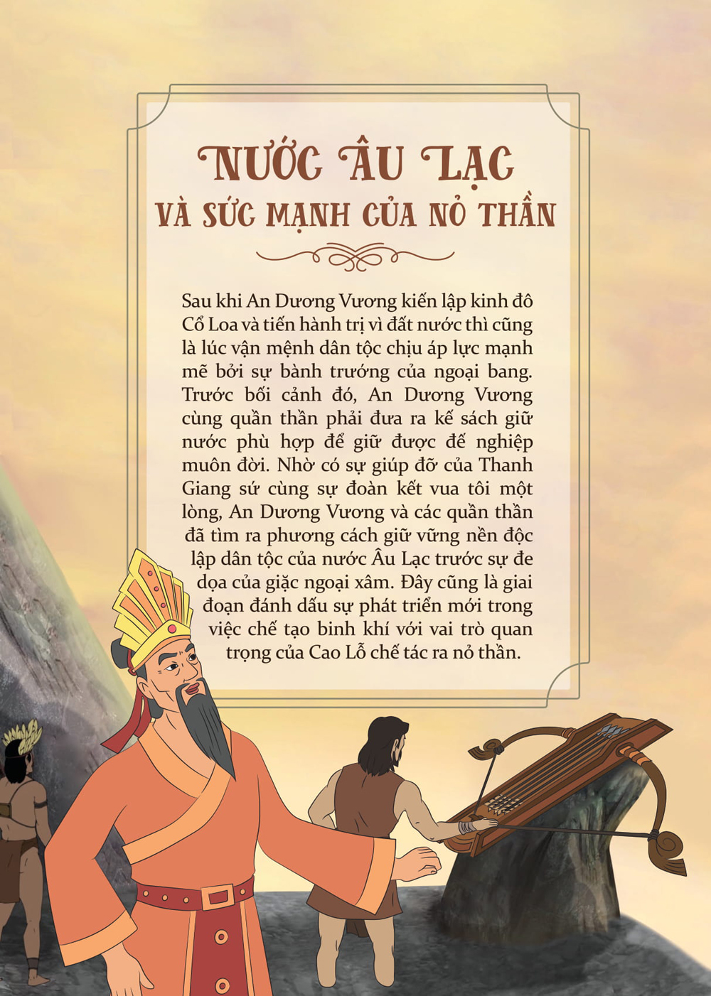 Bộ Truyện Tranh Lịch Sử Việt Nam - Khát Vọng Non Sông: Nước Âu Lạc Và Sức Mạnh Của Nỏ Thần