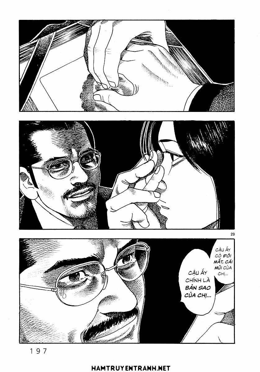 yomawari sensei chapter 3 28