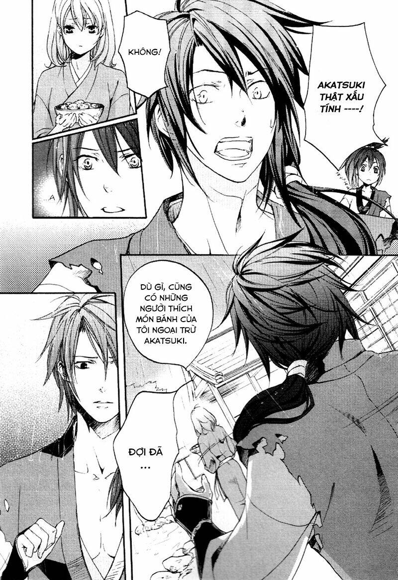 nise no chigiri chapter 8 27