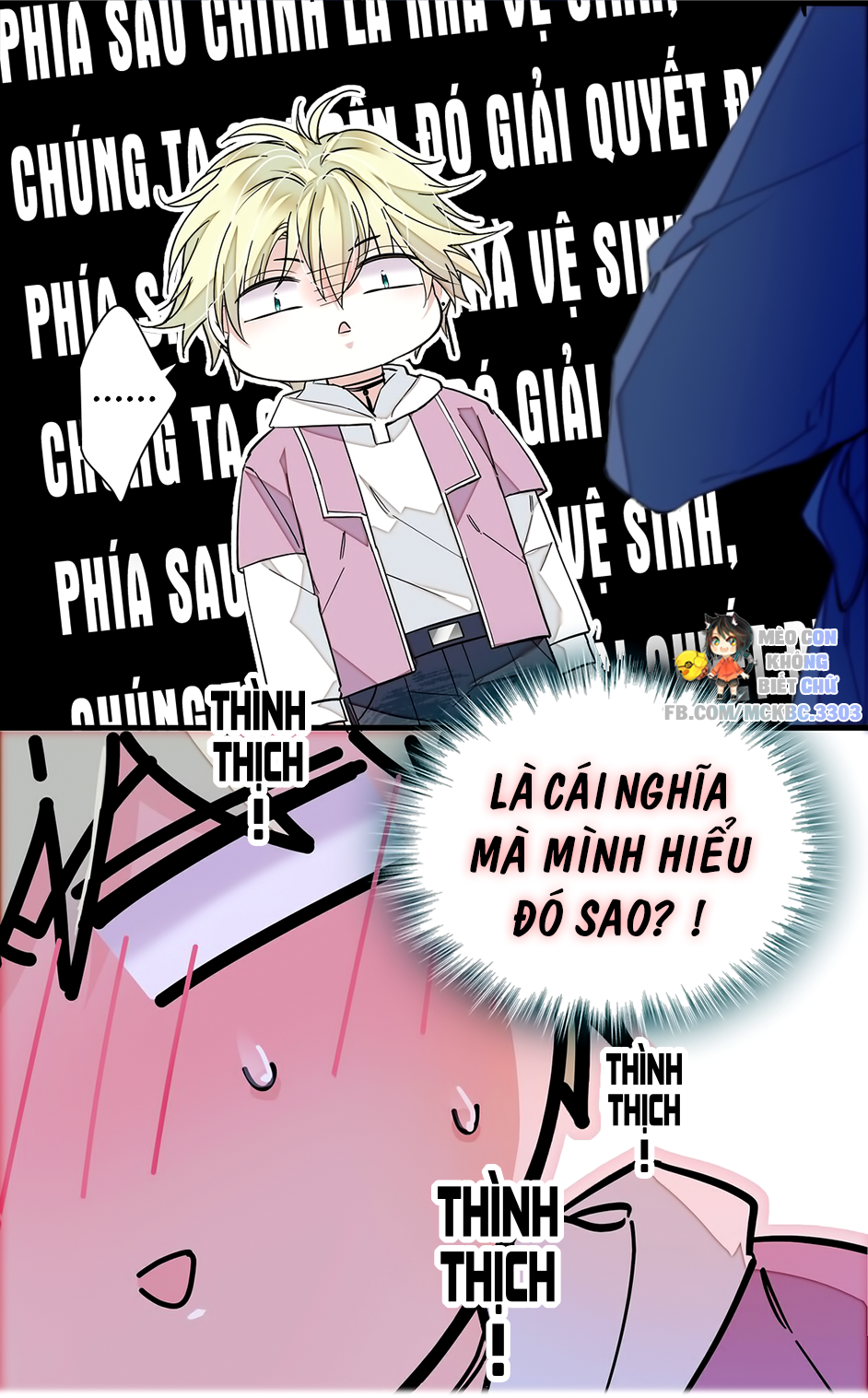 long phượng phiên chuyển chapter 39 6