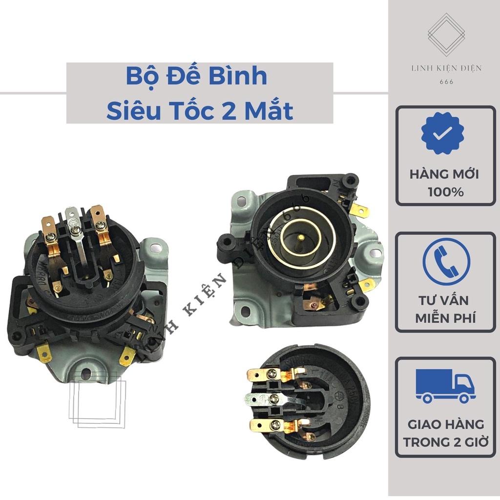 Đế Bình Siêu Tốc Công Tắc Ấm Siêu Tốc Chân Âm Đun Nước 2 Mắt