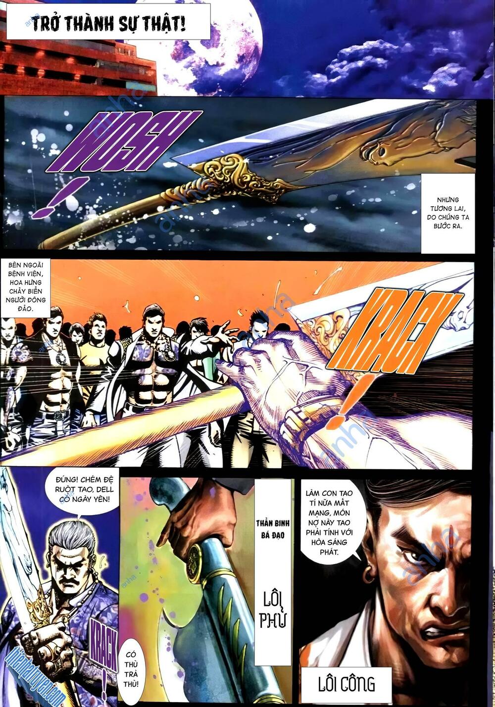 hỏa vũ diệu dương chapter 309 23