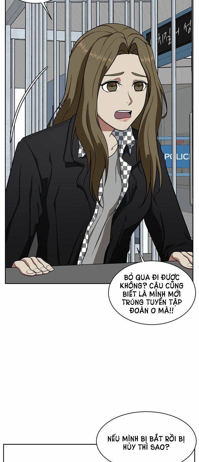 change me chapter 32 46