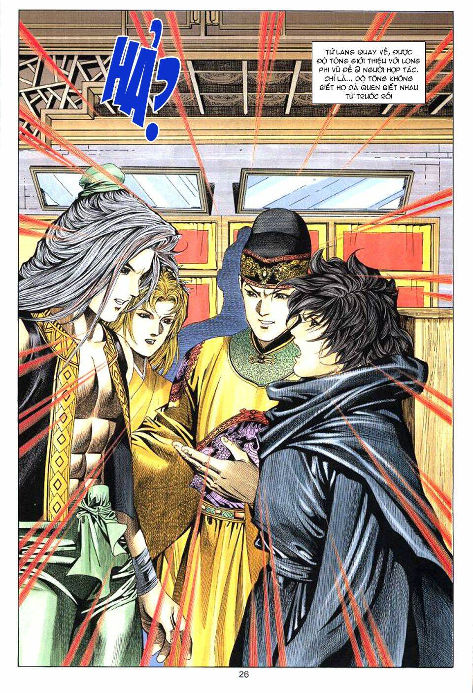 tuyệt thế vô song chapter 32 26