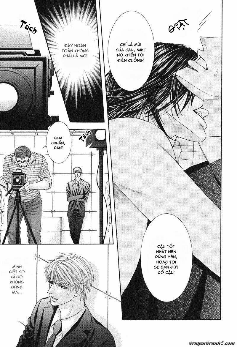 tsuki ni hoero chapter 1 17