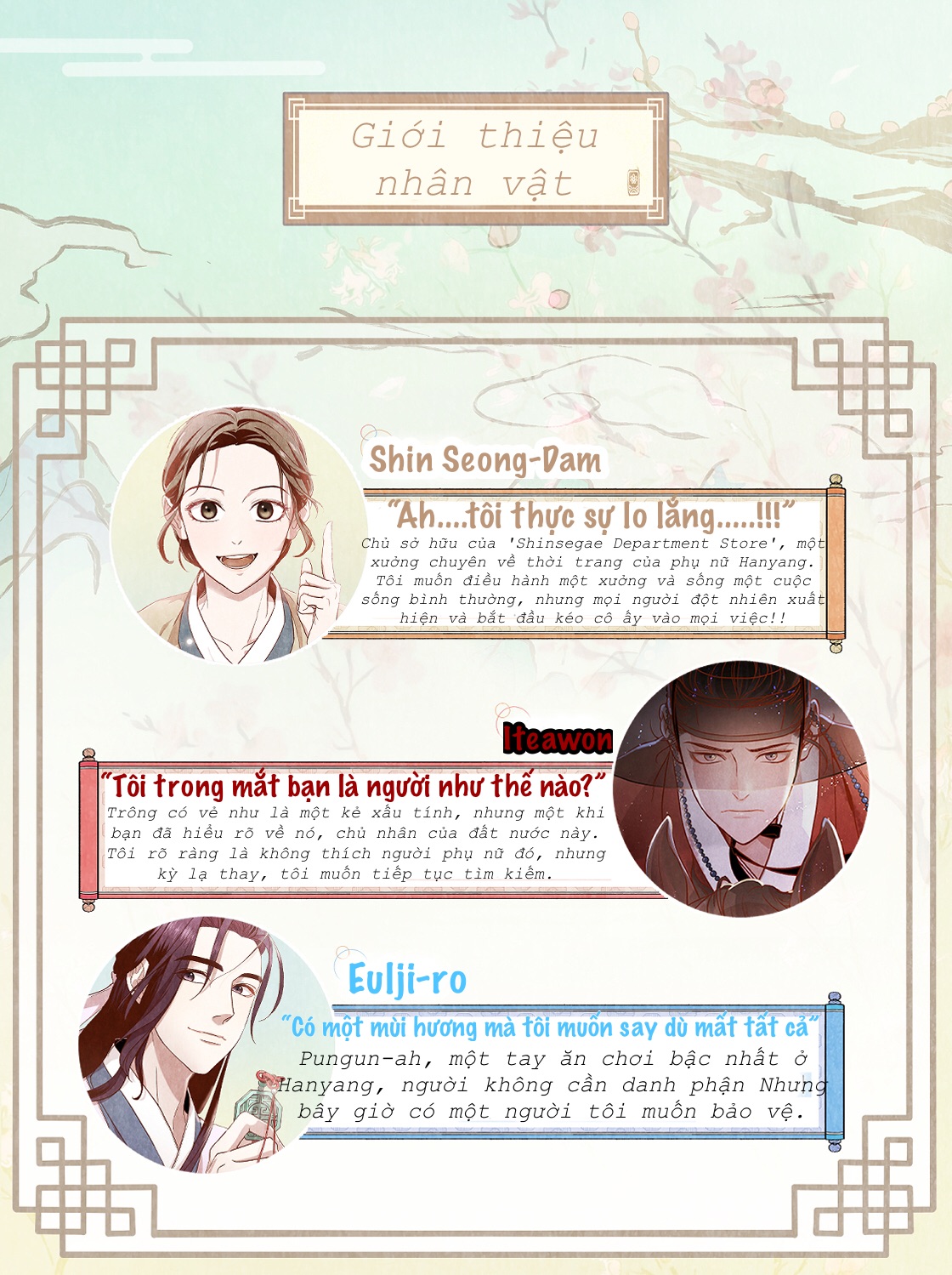 nhật ký hayang chapter 0 3